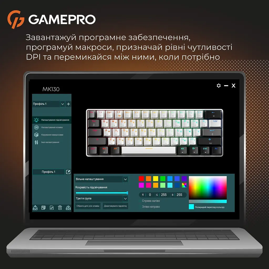 Клавіатура GamePro Genesis Infinity MK130BW White [140414] - фото 6