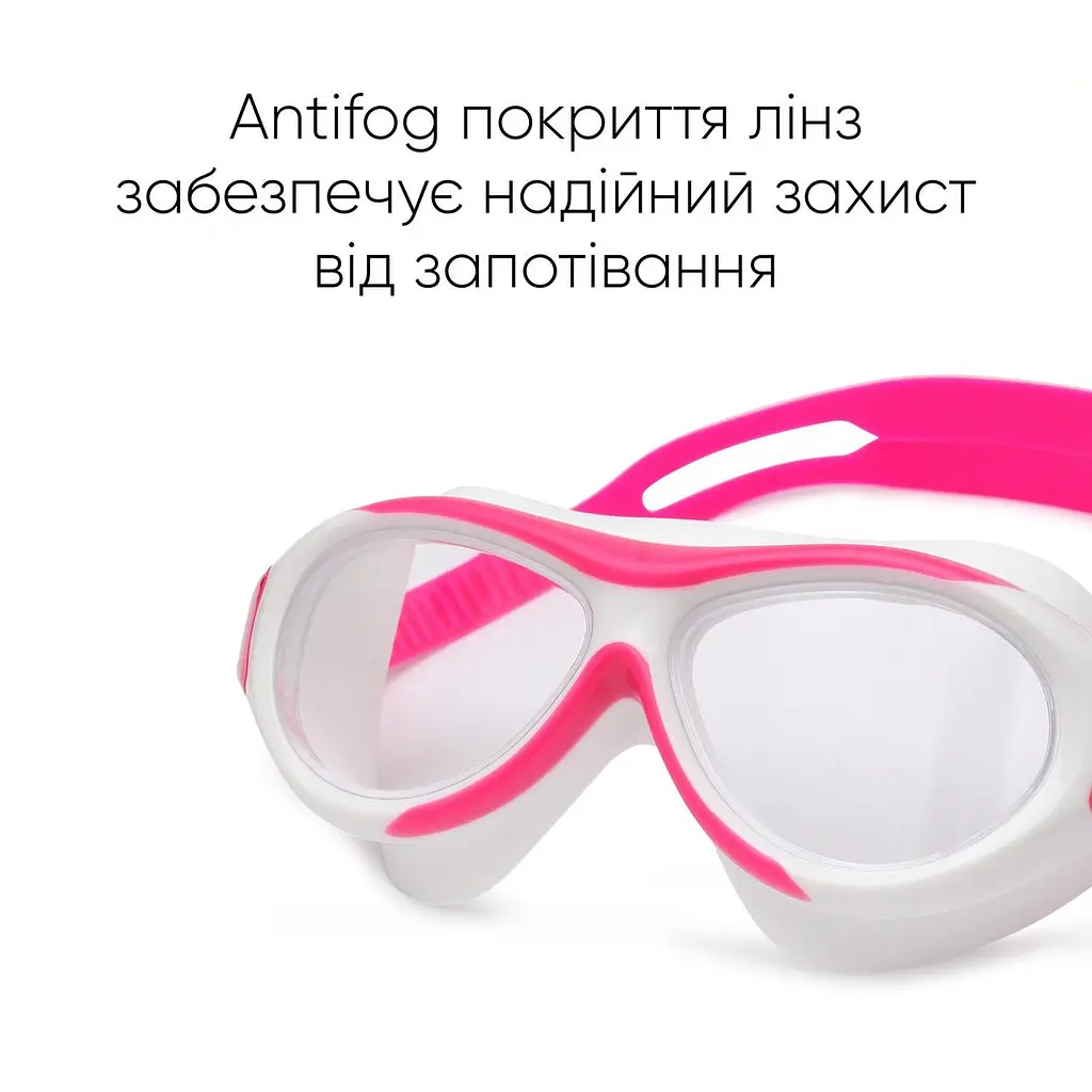 Дитяча маска для плавання Renvo Karu JR Anti-fog білий рожевий OSFM (1SM100-0503) - фото 5