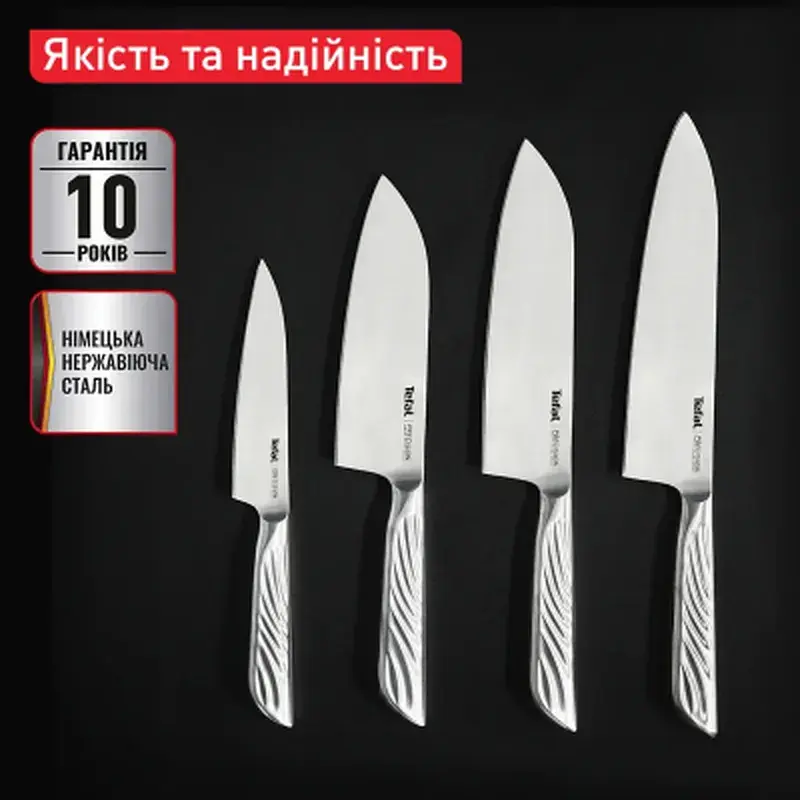 Кухонний ніж Tefal Precision 16.5см, нержавіюча сталь (K2891124) - фото 9