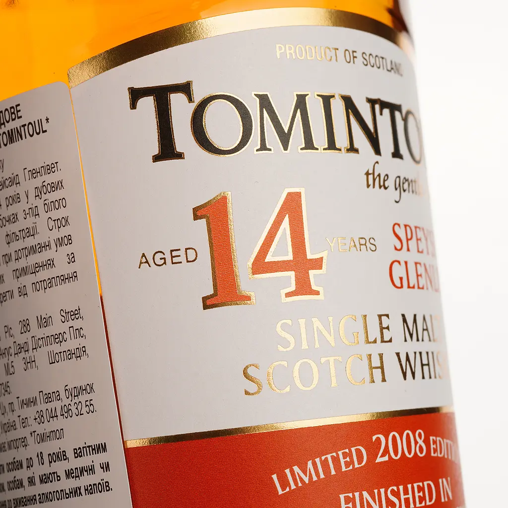Виски Tomintoul White Port Cask Finish 14 yo Single Malt Scotch Whisky2008 46% 0.7 л в коробке - фото 4