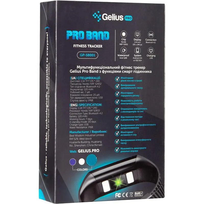 Фитнес-браслет Gelius Pro GP-SB001 (PRO BAND) Blue - фото 7