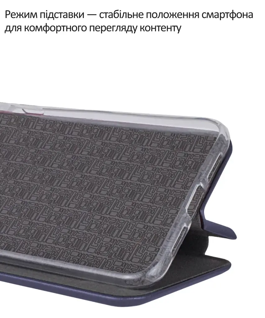 Чохол до мобільного телефона BeCover Exclusive Tecno Spark Go 2 (KM4) Deep Blue (715007) - фото 3