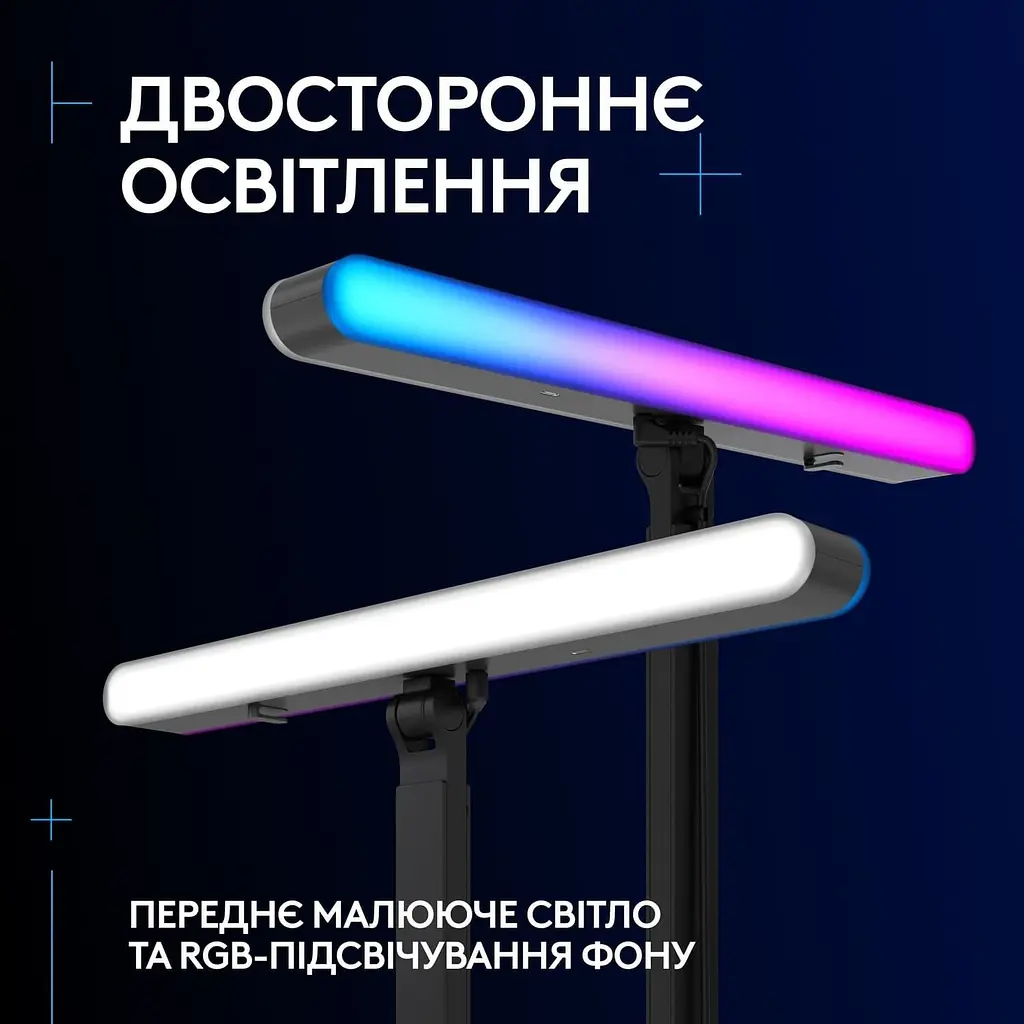 Лампа блогера Logitech Litra Beam LX Graphite (946-000015) - фото 5