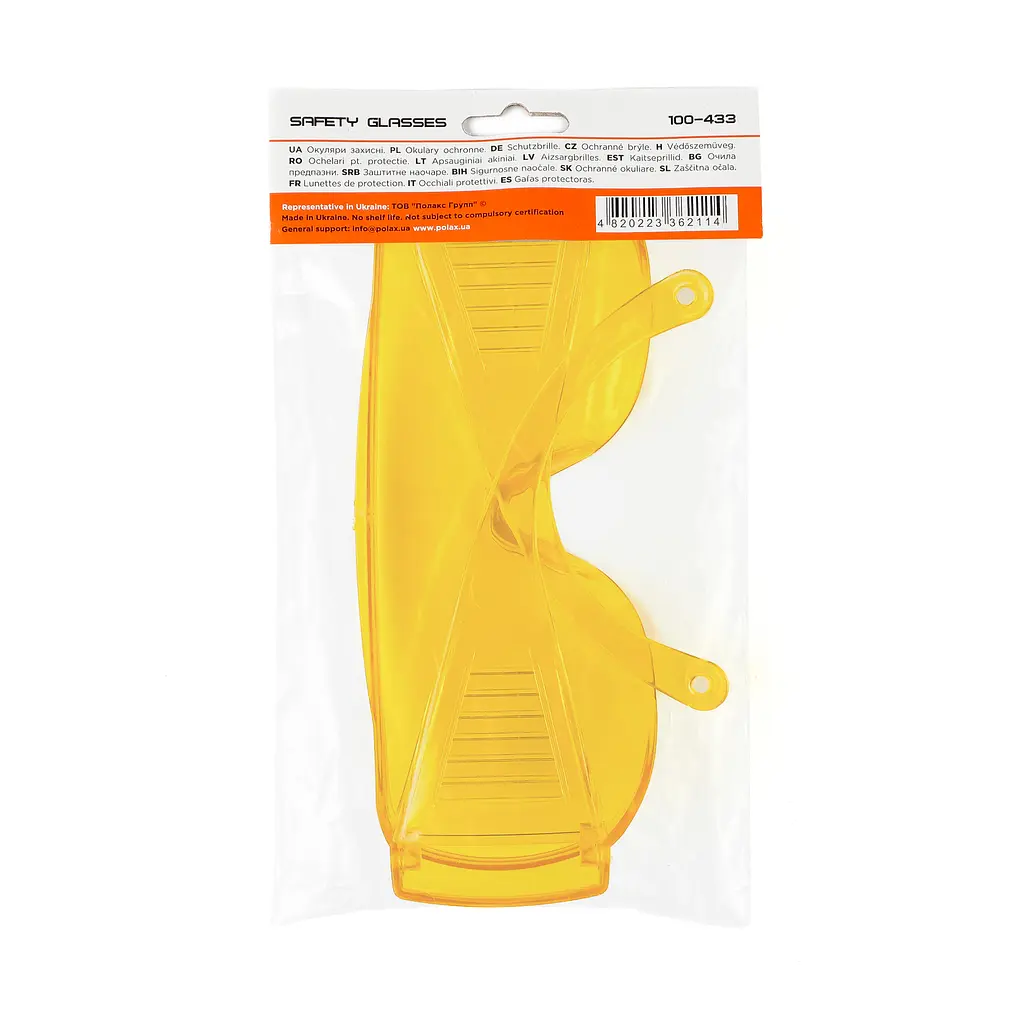 Окуляри захисні "Економ" Polax жовті з полістиролу (100-433) - фото 3