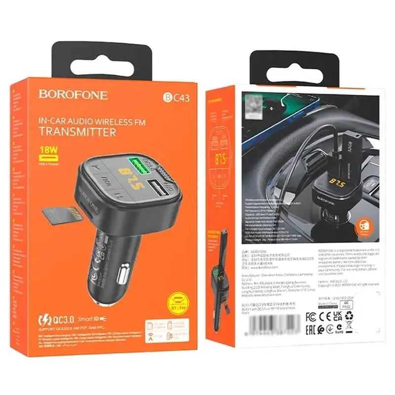 АЗП з FM-мод BOROFONE BC43 Flash Black 6974443387223 - фото 6
