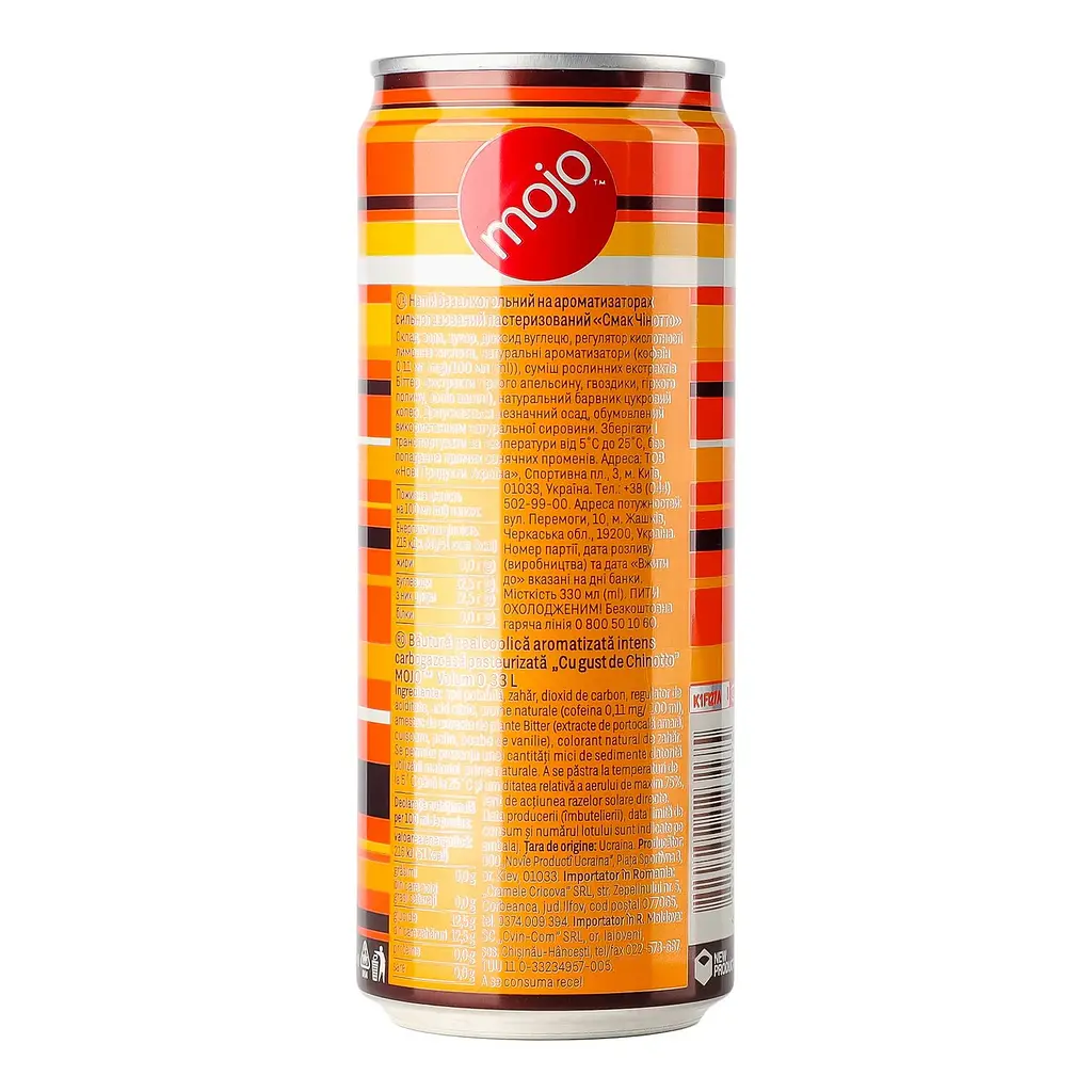 Напиток безалкогольный Mojo Чинотто сильногазированный 0.33 л ж/б (950045) - фото 3