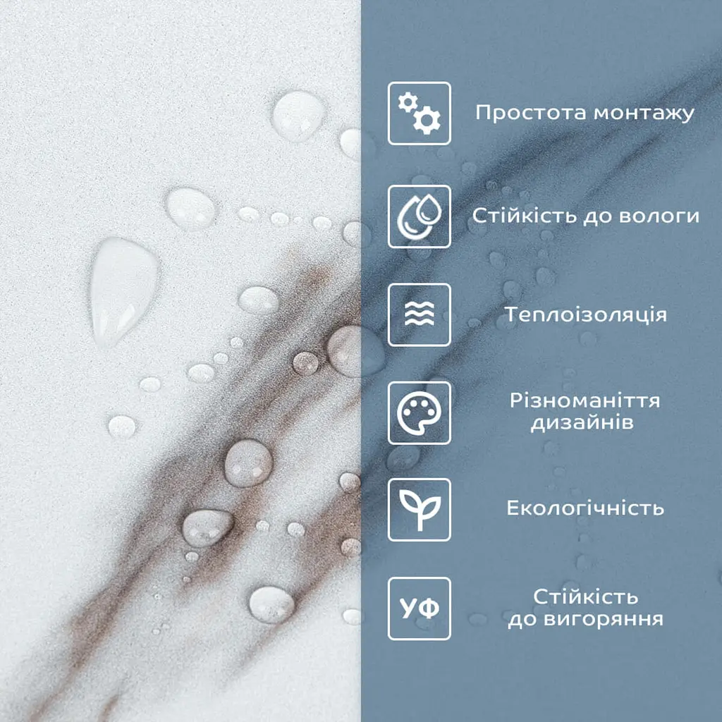 СВП-111 Самоклеюча вінілова плитка 600х300х1,5 мм МАТ ціна за 1 шт. SW-00003250 - фото 4