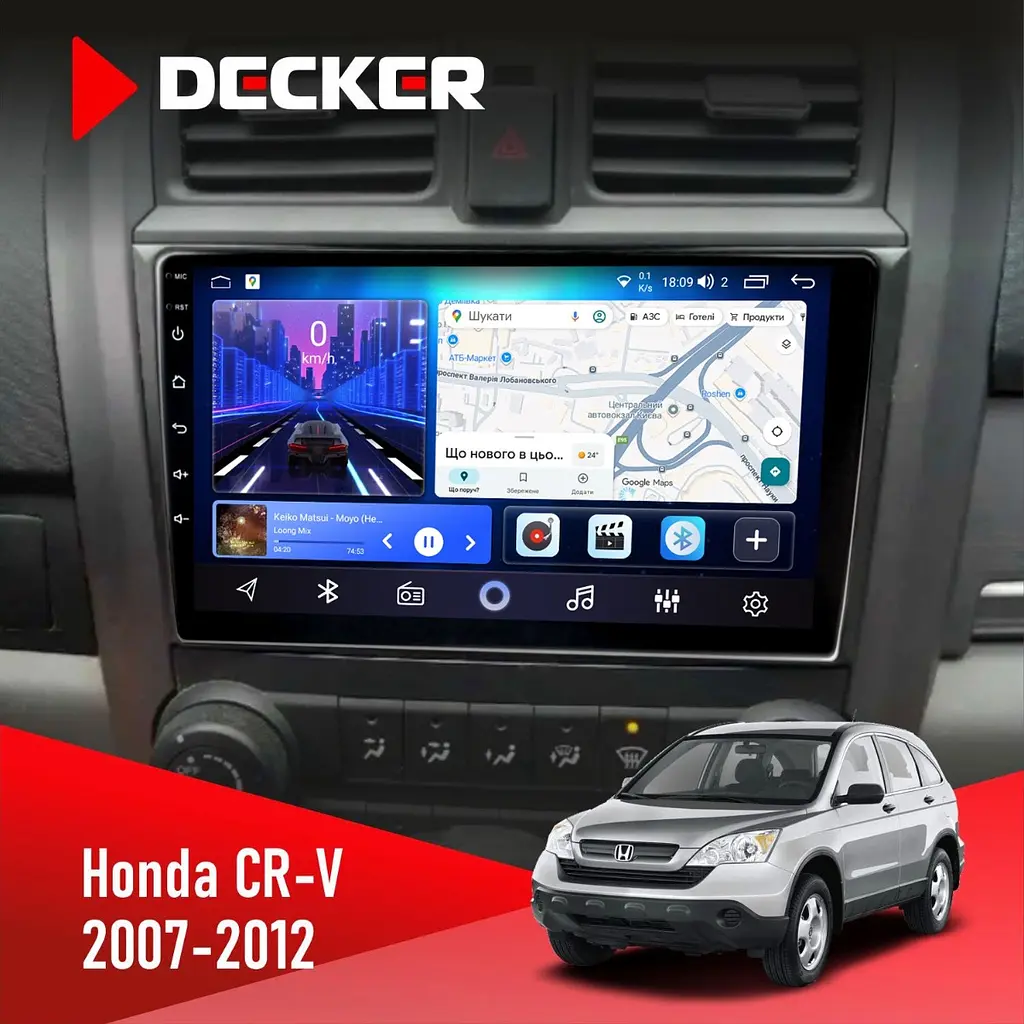 Штатна магнітола Honda CR-V 2007-2012 Decker D9-006 4x64, 4G Decker (НФ-00003568)