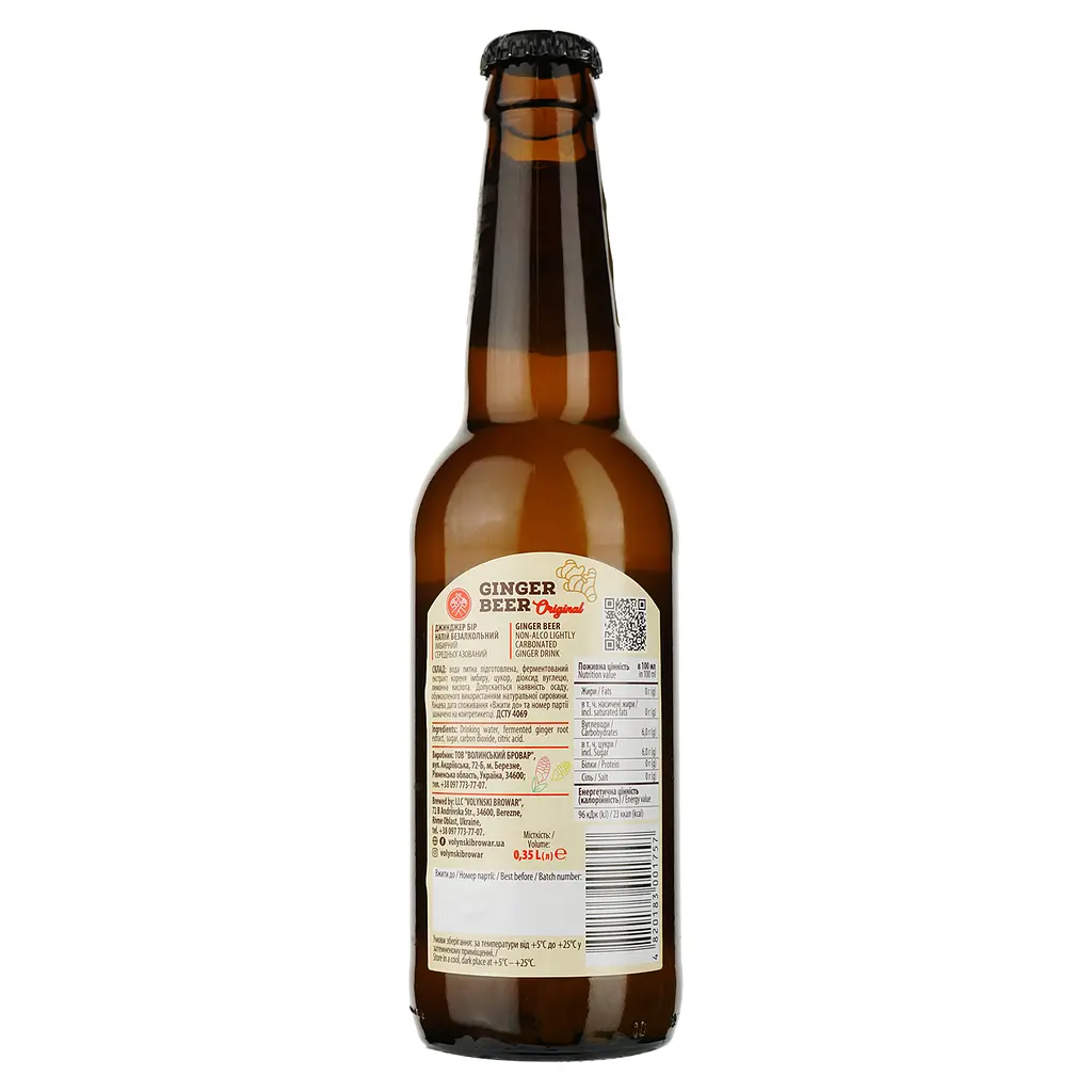 Напій Volynski Browar Ginger Ale середньогазований 0.35 л - фото 2