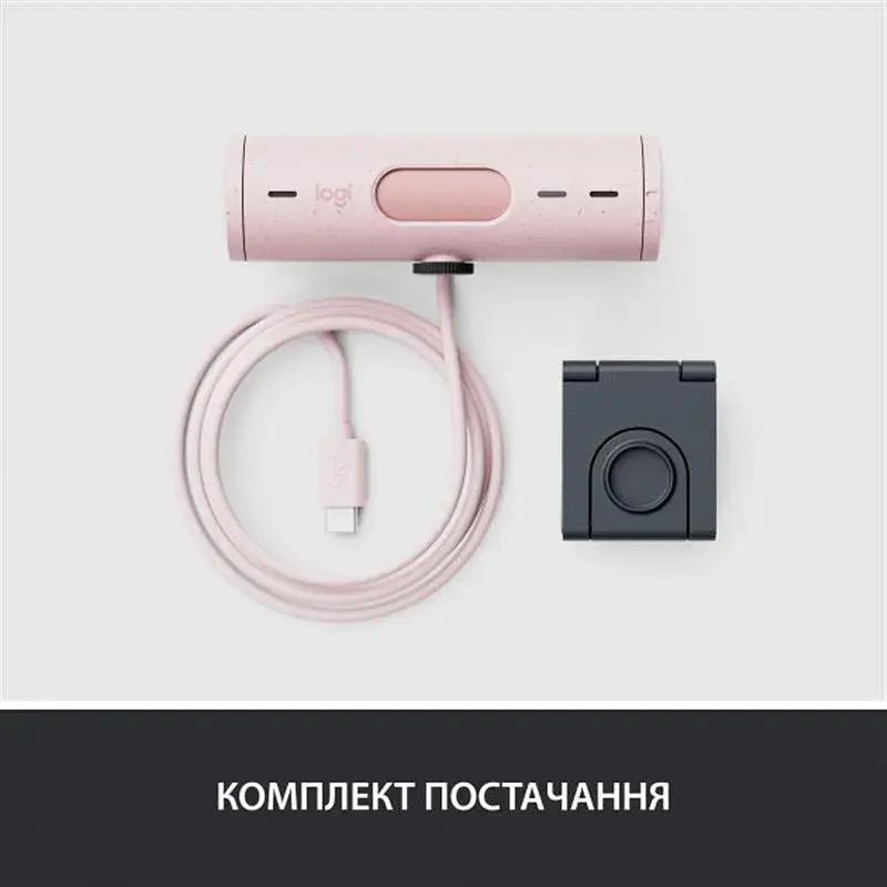 Веб-камера Logitech Brio 500 Rose (960-001421) - фото 10