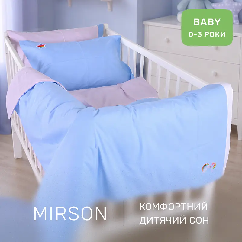 Дитяча постільна білизна MIRSON BABY Poplin Edition Unicorn та Nelson 110х160см (2200013086161) - фото 6