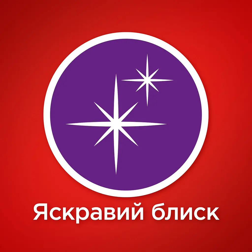 Таблетки для миття посуду у посудомийній машині Somat All in one, 120 таблеток - фото 7