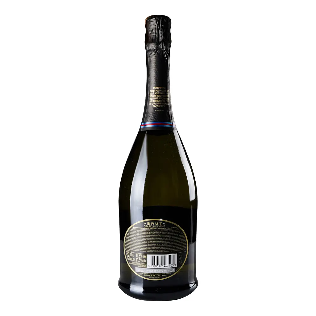 Упаковка игристого вина Martini Brut белое брют 4.5 л (0.75 л х 6 шт.) - фото 3