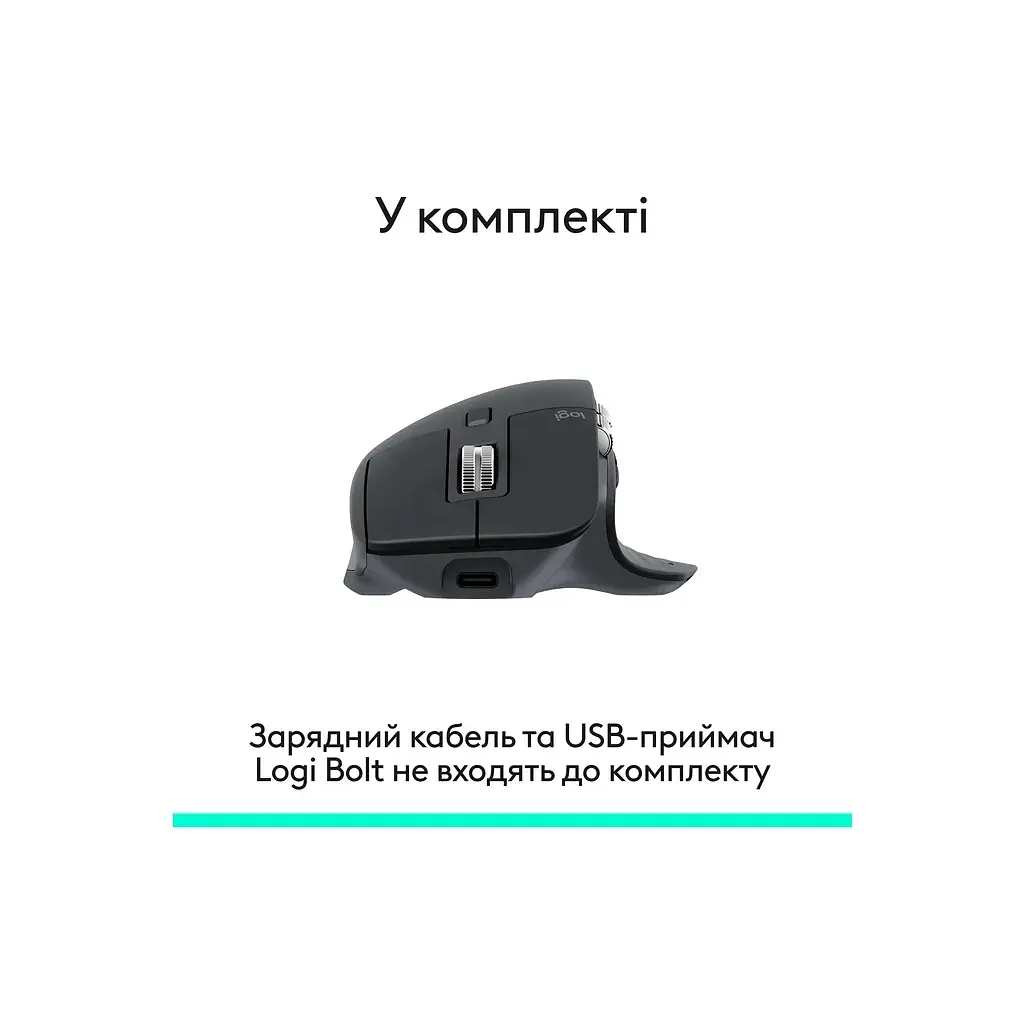 Мишка Logitech MX Master 3S Performance Bluetooth Graphite (910-007501) - фото 11