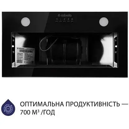 Витяжка вбудована Minola HBI 52622 BL Glass 700 LED - фото 2