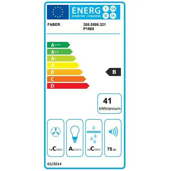 Вытяжка встраиваемая Faber INKA ICH SS A70 I.SMART HCS (305.0599.321) - фото 2