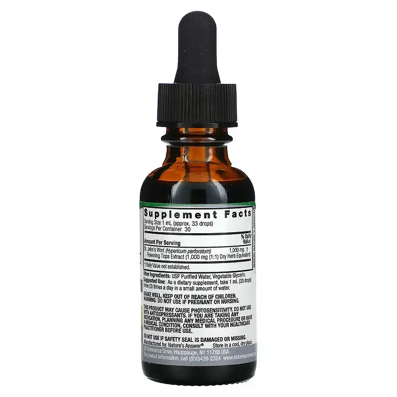 Звіробій St. John's Wort Extract 1,000 mg, 1 fl oz 30 ml Nature's Answer vit0005958 - фото 2