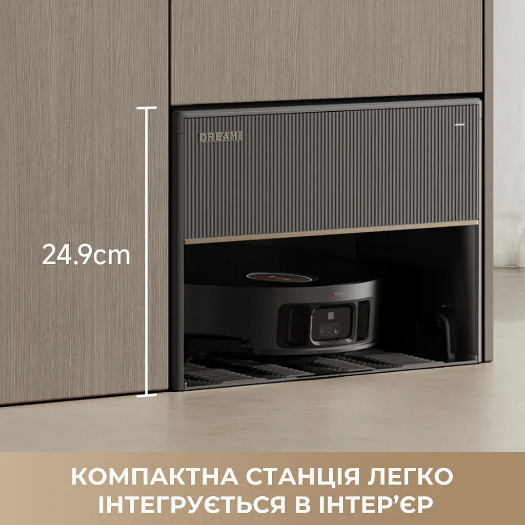 Робот-пилосос миючий Dreame Bot X50 Master - фото 5
