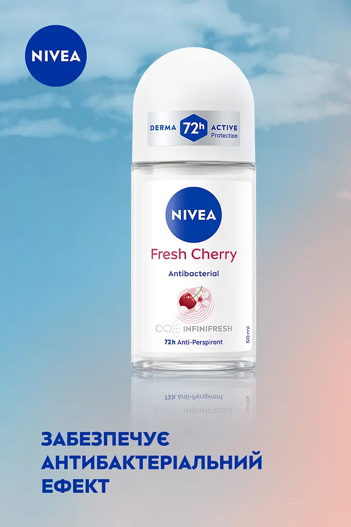 Антиперспирант NIVEA Свежая вишня роликовый 50 мл - фото 5