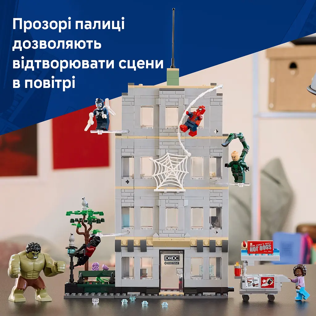 Конструктор LEGO Marvel Епічна сутичка Людини-Павука проти Халка (76350) - фото 9