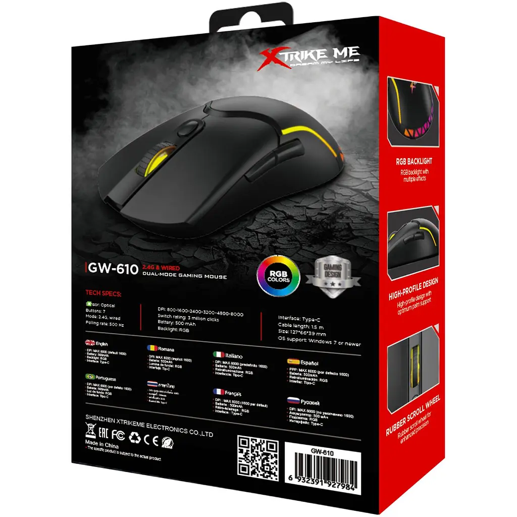 Мишка Xtrike Me GW-610, ігрова бездротова 8000dpi., 7кн., RGB, чорна - фото 6