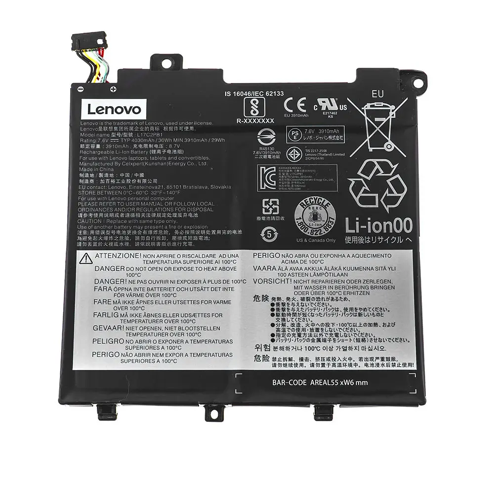 Акумулятор для ноутбука Lenovo L17L2PB1 (V130-14IGM) 7.6V 30Wh Black (5B10W67379) - фото 3