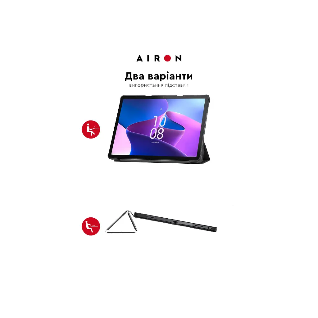 Чохол до планшета AirOn Premium Lenovo tab M10 3rd 10.1 TB (325FU/328FU) + film (4822352781083) - фото 5
