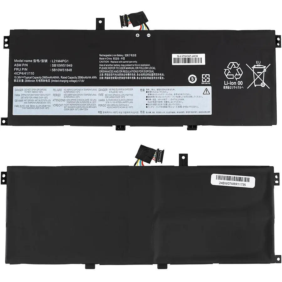 Батарея для ноутбука Lenovo L21C4PG1 (ThinkPad L13 Gen 4) 15.36 3000mAh 46Wh Чорний - фото 2