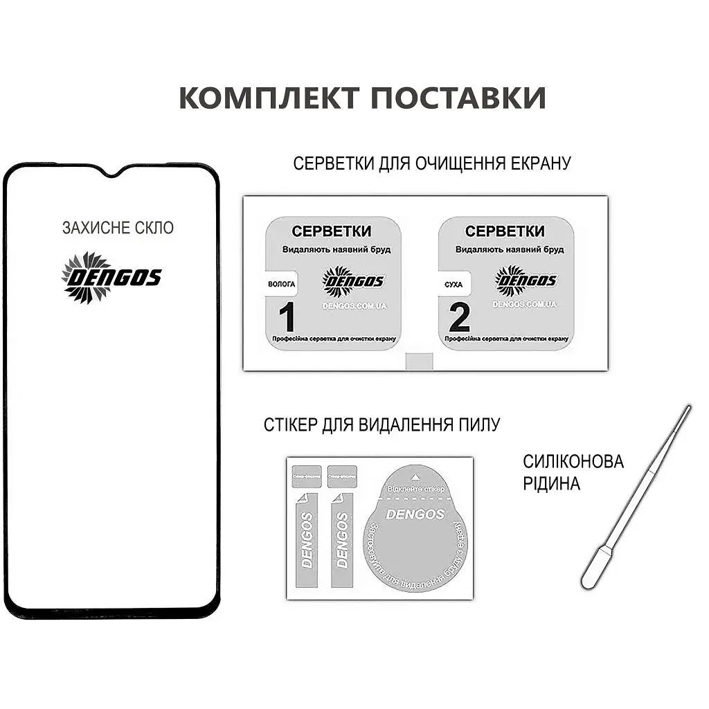 Скло захисне Dengos Full Glue Realme C71 Black (TGFG-412) - фото 3