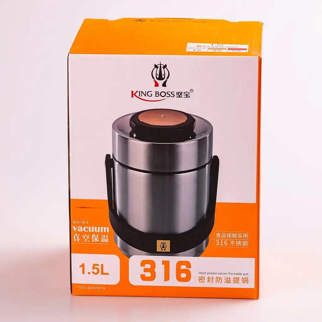 Термос харчовий King Boss HP156GL 1,5л - фото 6