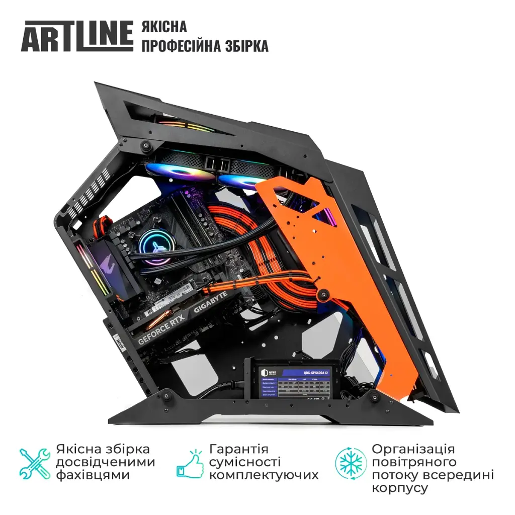 Комп'ютер Artline Gaming STLKR Windows 11 Home (STLKRv99Win) - фото 8