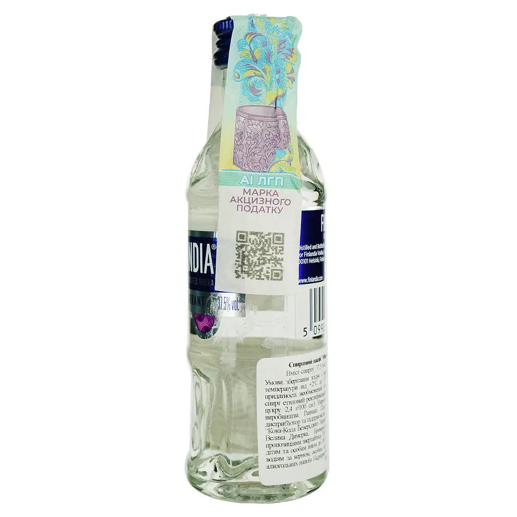 Водка Finlandia Blackcurrant 37.5% 0.05 л (806886) - фото 3