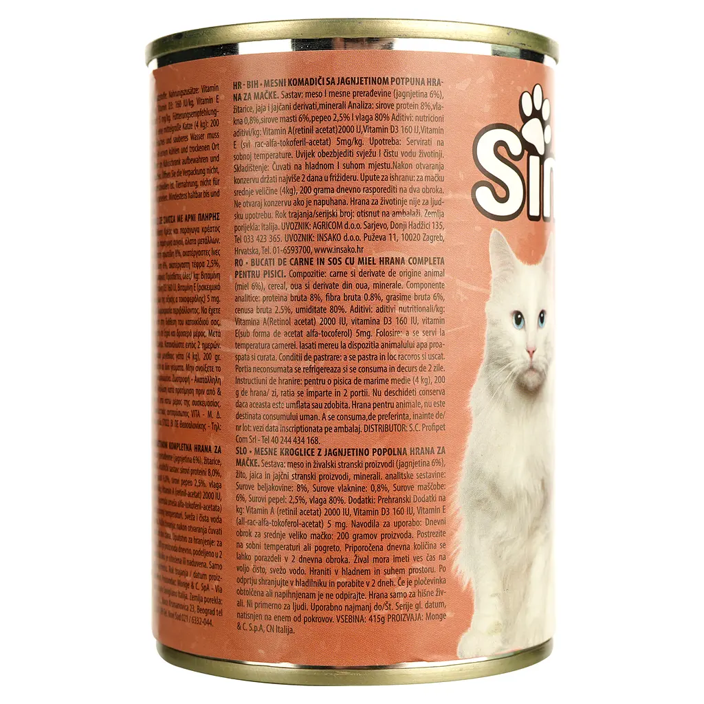 Влажный корм для кошек Simba Cat Wet ягненок 415 г (70009546) - фото 3