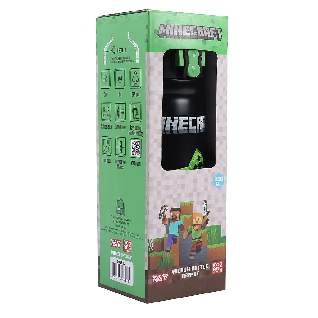 Термос дитячий Yes Minecraft 350 мл - фото 4