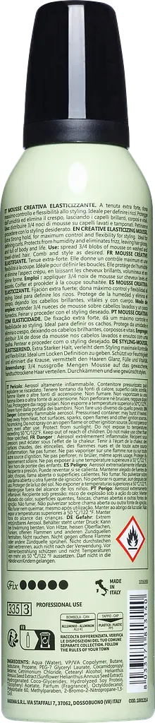 Мус для креативного укладання Nook ARTISAN Spumiglia 250 мл - фото 2