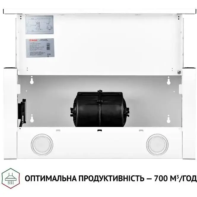 Вытяжка телескопическая Perfelli TL 6212 WH 700 LED - фото 6