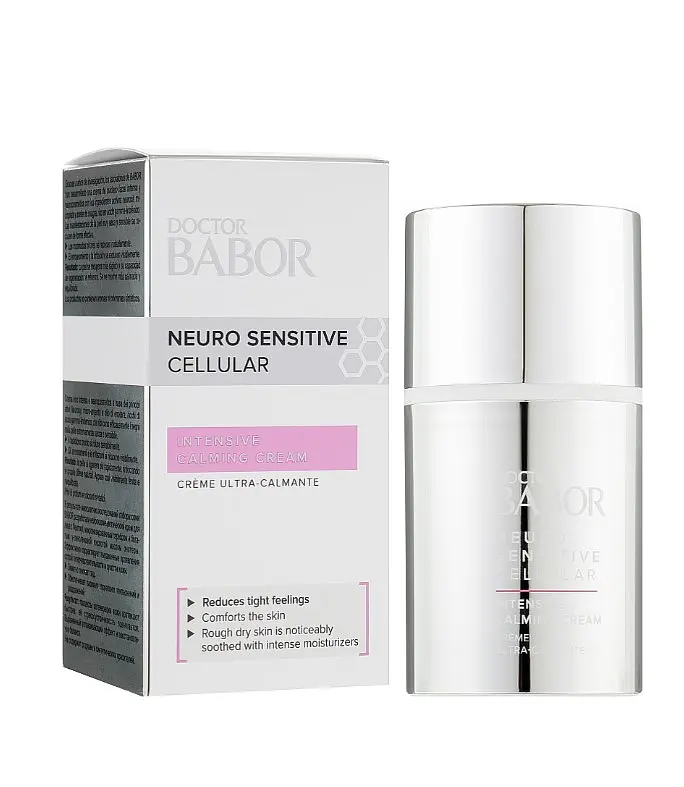 Успокаивающий крем для лица Babor Doctor Neuro Sensitive Intesive Calming Cream Rich 50 мл - фото 2