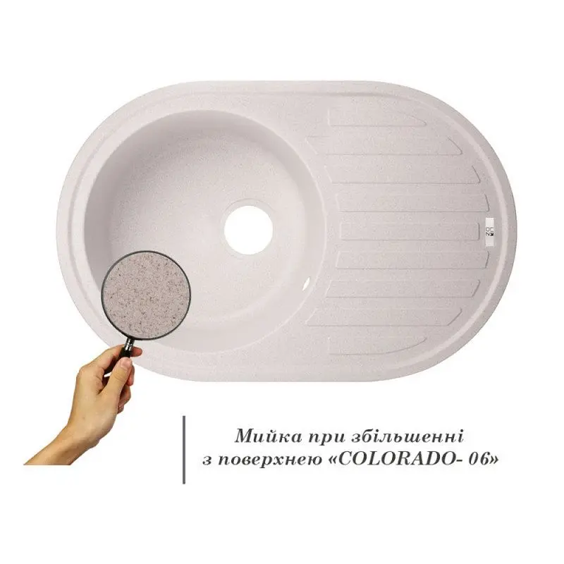 Кухонная мойка Lidz 780x500/200 COL-06 (LIDZCOL06780500200), Бежевый - фото 3