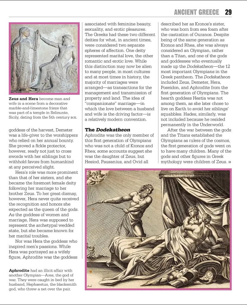 The Mythology Book - фото 8