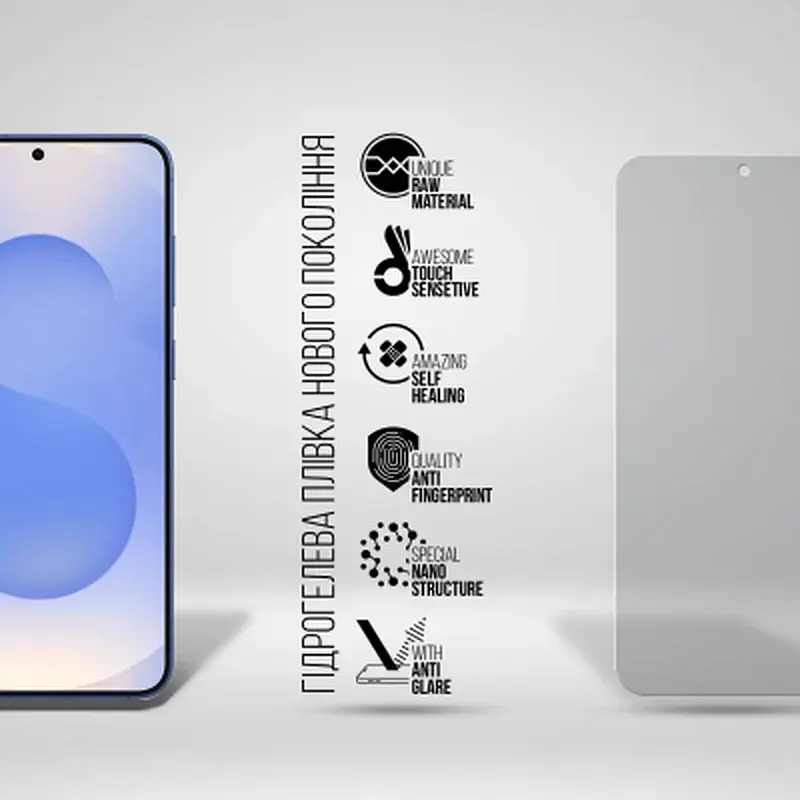 Плівка захисна Armorstandart hydrogel Matte Samsung S26 5G (ARM88721) - фото 2