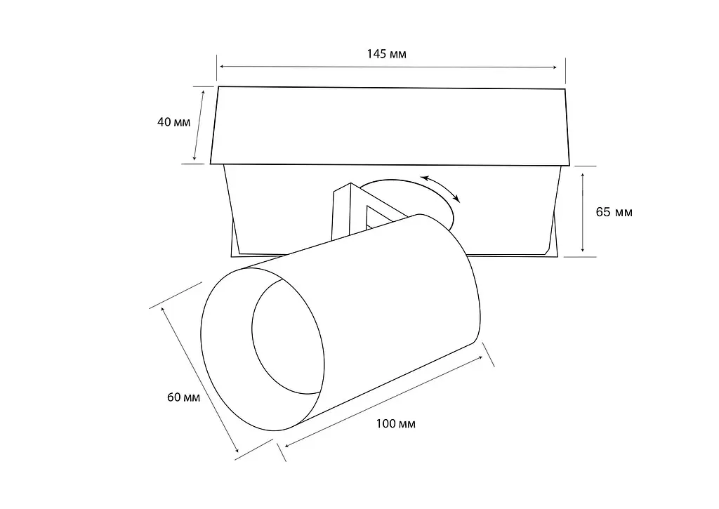 Точковий світильник MJ-Light S056 10W WH+BK 3000K - фото 3
