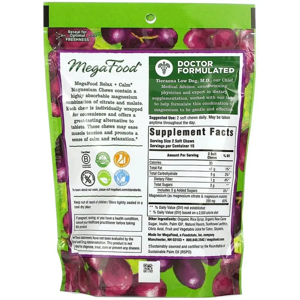 Заспокійливий магній MegaFood Relax + Calm Magnesium Soft Chews Grape 30 жувальних цукерок - фото 3