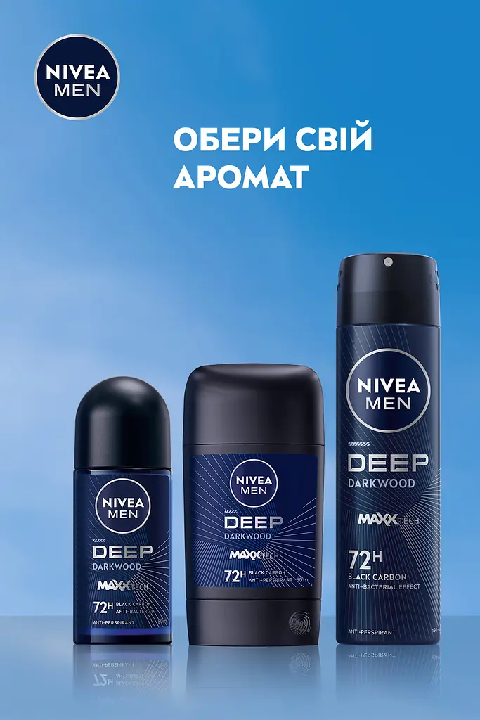 Антиперспірант NIVEA MEN Deep Darkwood роликовий 50 мл - фото 8