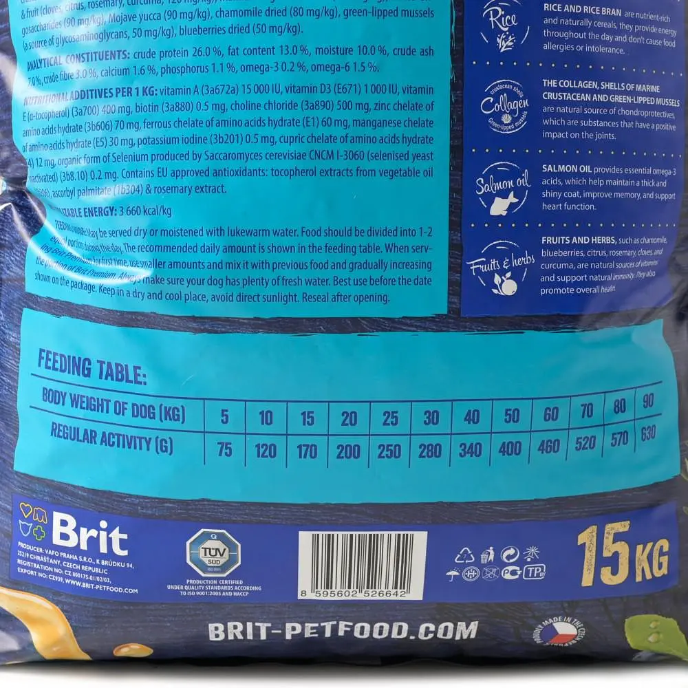Сухой корм Brit Premium Sensitive Lamb&Rice 15 кг для собак с чувствительным пищеварением. - фото 4
