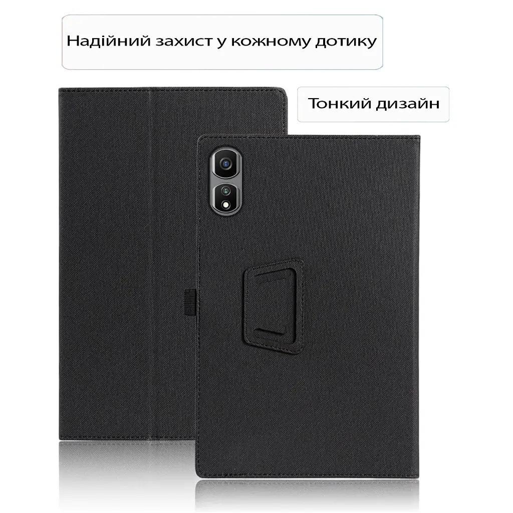 Чохол до планшета BeCover Slimbook Blackview Tab 16 Pro 10.95" Black (713718) - фото 2