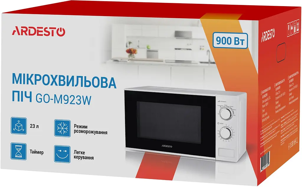 Мікрохвильова піч Ardesto GO-M923W White - фото 5