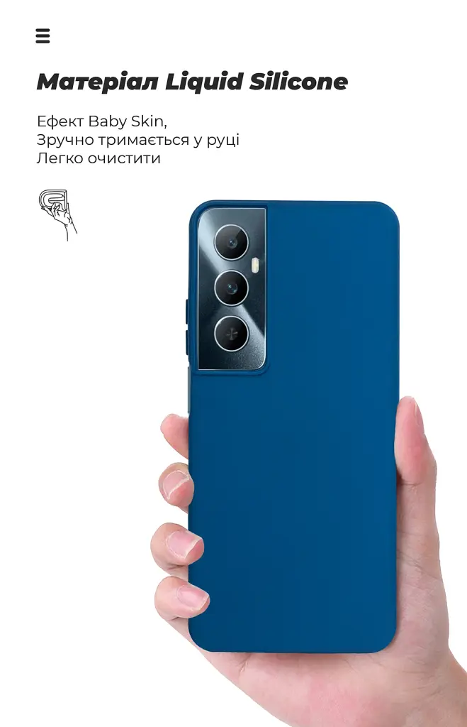 Чехол ArmorStandart ICON для Realme C65 4G Blue - фото 7