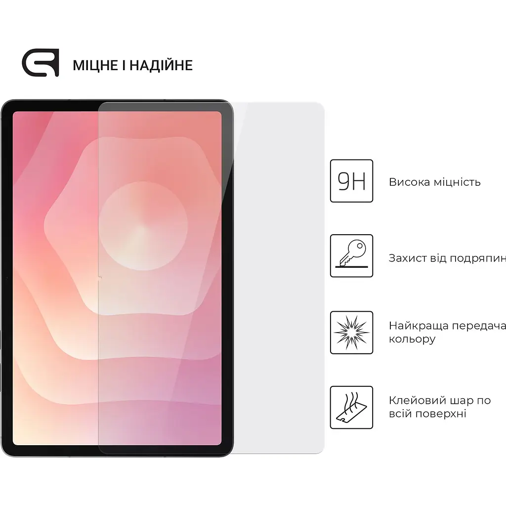 Захисне скло ArmorStandart Glass.CR для Samsung Tab S11 (SM-X730/X736) (ARM88047) [161980] - фото 2
