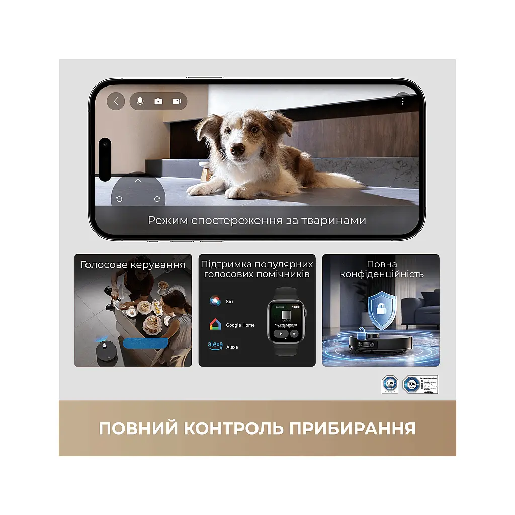 Пилосос Dreame Bot Matrix 10 Pro Black (RLM61HE-Bl) - фото 2