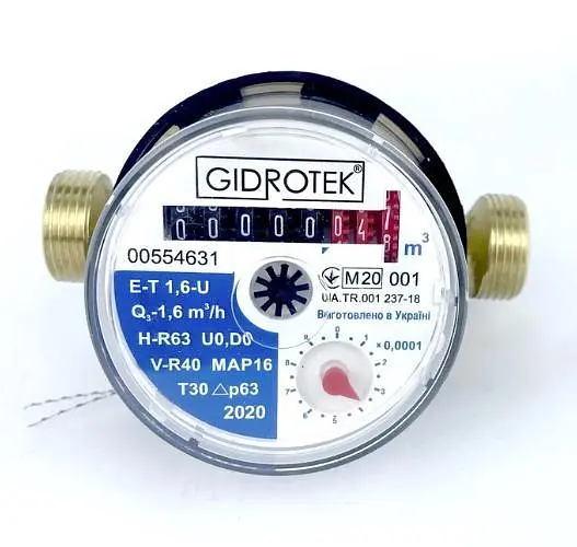 Лічильник холодної води Gidrotek Е-Т 1.6U з приєднувальним комплектом 30412 - фото 3